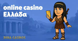 Online Καζίνο στο Εξωτερικό Οδηγός για Επιτυχία Online Καζίνο στο Εξωτερικό Οδηγός για Επιτυχία